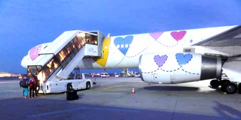 Condor / Boeing 757-300 Frankfurt Flughafen